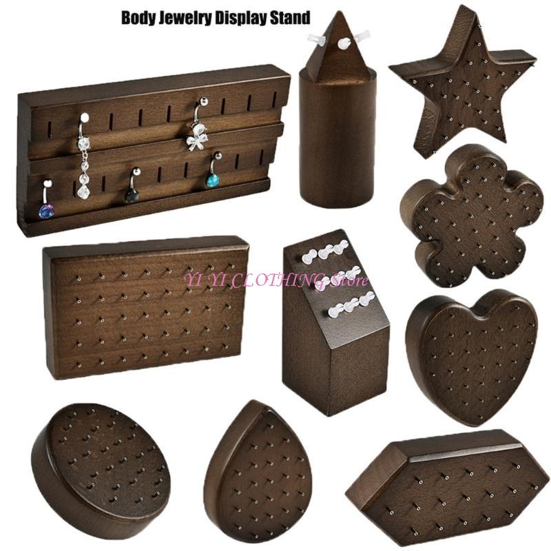 N5KF الخشب ثقب المجوهرات عرض م - مراجعة Body Jewelry Display Case وسعره